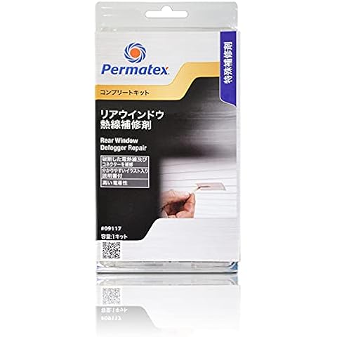 Permatex 09117 Rear Window Defogger Repair Kit Cover