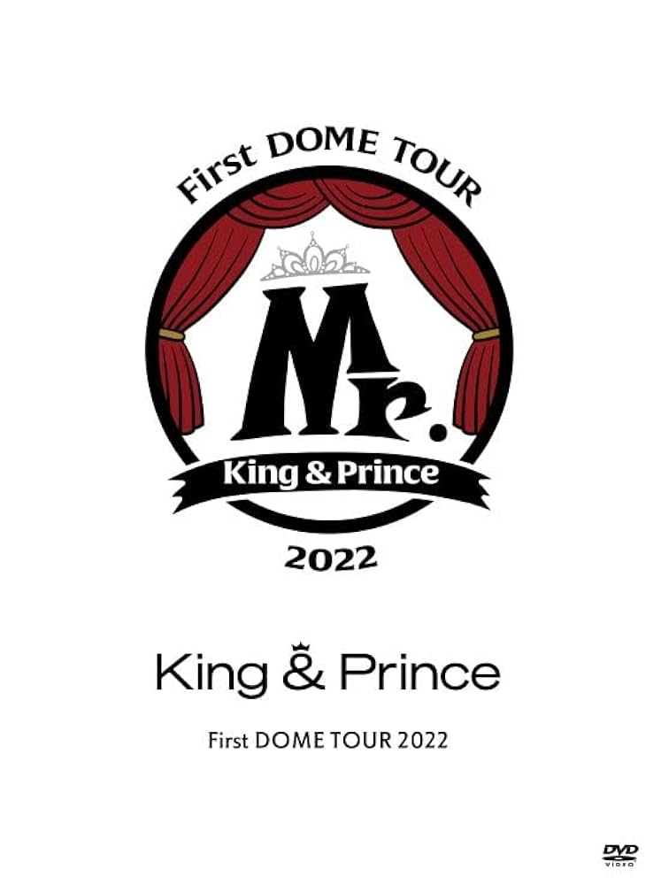 Amazon.co.jp: King & Prince First DOME TOUR 2022 〜Mr