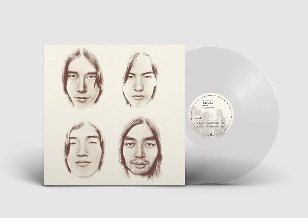 直売卸値 はっぴいえんど LPレコード 【公式通販】