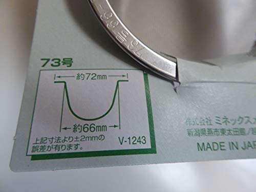 Teapot Tea Pot Replacement Stainless Steel Mesh Strainer Infuser (66-72Mm Diameter) #TOP1