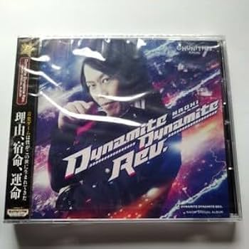 洋楽 Tire Dey Scared Of Me CD 洋楽 Tire Dey Scared Of Me CD Tre-8 - Dey Scared of Me