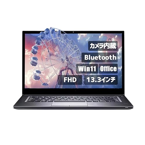 �y�����ςݕi�z�i13.3�C���` Office���ځj Aurora&Stars DELL �m�[�gPC win11 Latitude 7480 i5 ������ �J�������� ����SSD FHD �sOffice 2019/����LAN/Bluetooth/���J�o���[�p
