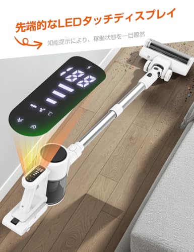 VOSCORDER MJ56 コードレス掃除機 の商品画像 4