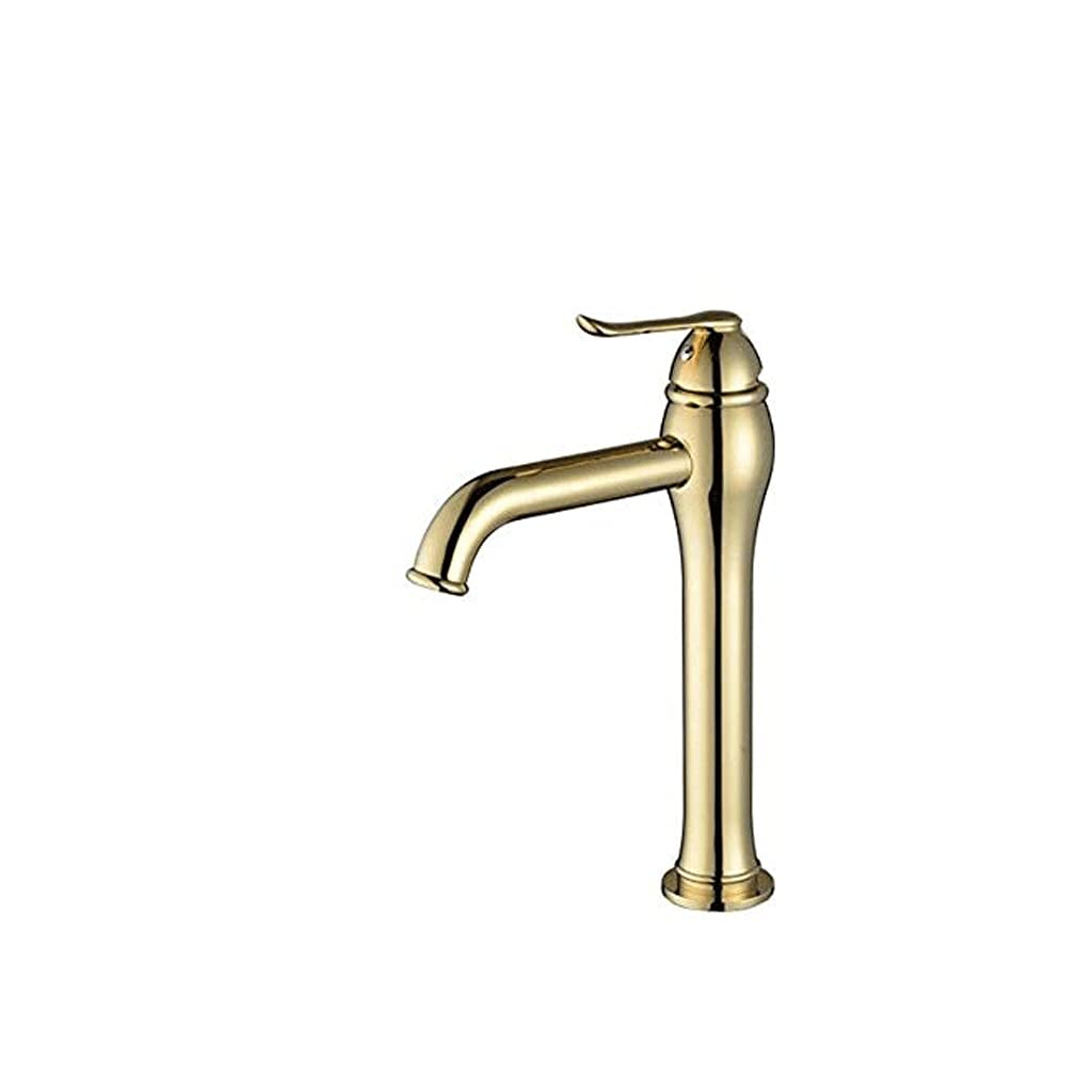 Robinet de lavabo chrome mitigeur précis et économique à levier unique