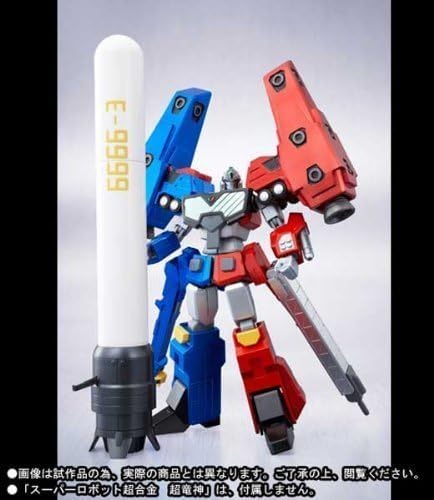 カギのロボット Amazon.co.jp: スーパーロボット超合金 勝利の鍵セット4 : Toys & Games