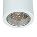 Elegante lámpara de techo blanca Bauhaus E27 hasta 60 W, 230 V,...