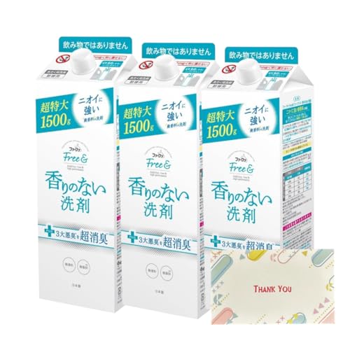 NSファーファ ファーファ フリー&コンパクト 無香料 詰替 1500g 3個セット 液体洗剤 +Kunutonnオリジナルロゴ入りeおまけ付