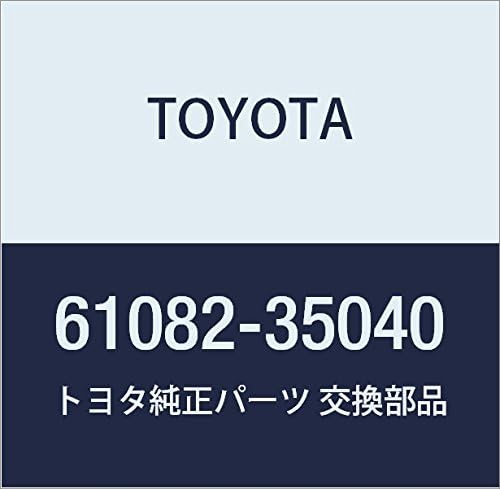 Genuine Toyota Parts - Reinforce Sub-Assy, (61082-35040)