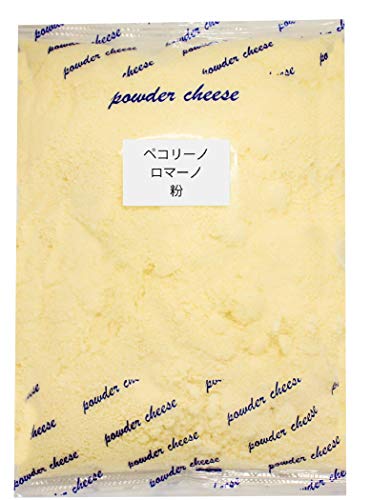 ペコリーノ ロマーノ １００％ パウダー １kg【無添加】