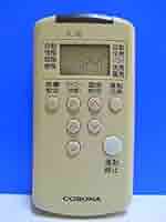 589　コロナ　CSH-282F CSH-222C エアコン　リモコン Amazon.co.jp: コロナ エアコンリモコン CSH-C : ホーム＆キッチン