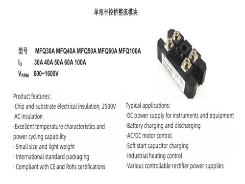 Module MFQ60A600V pont monophasé semi-contrôlé redresseur de puissance