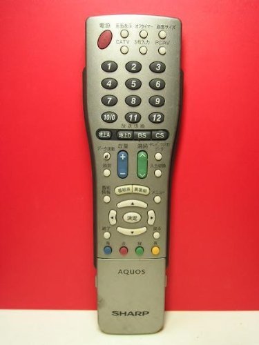 シャープ テレビリモコン GA510WJSA rdzdsi3 Amazon | シャープ テレビリモコン GA510WJSA | シャープ(SHARP