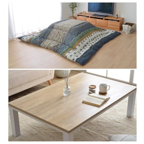 yzcƂe[ũZbgzCPqRER[|[V zc |ӂƂ ` Ƃ lCr[ 205×245cm { a #5987239+ e[u ` Be[W  i`/zCg 80×1