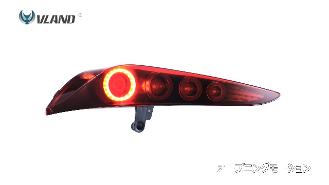 Amazon | VLAND トヨタ GR スープラ テールランプ 流れるウインカー