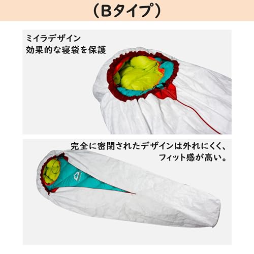 3F UL Gear Bolsa de Dormir para Viaje 3 Estaciones, Impermeable y Resistente a Manchas, Ligera y Compacta, Esencial para Camping, Senderismo para Adultos y Niños miniatura 3