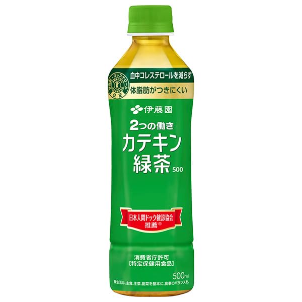伊藤園 2つの働き カテキン緑茶 特定保健用食品 特保 500mlペットボトル×24本入