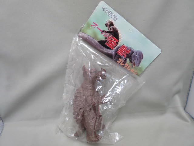 Amazon.co.jp: 【未開封】アンギラス 初代アンギラスベアモデル