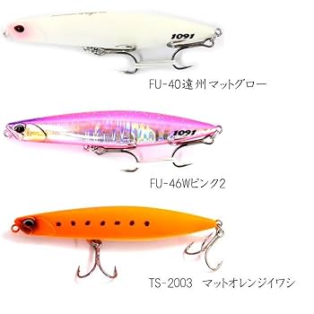 Amazon.co.jp: デュオ ビーチウォーカー ウェッジ 120S 1091