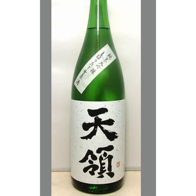 販売店限定 天領純米大吟醸無濾過生原酒1800ml Tstvakly92 Godawaripowerispat Com