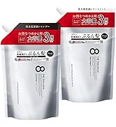 Amazon | 【※リニューアル前品】エイトザタラソ モイスト