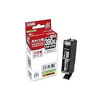 JIT キヤノン BCI-381XL+380XL 5色セット リサイクルインク