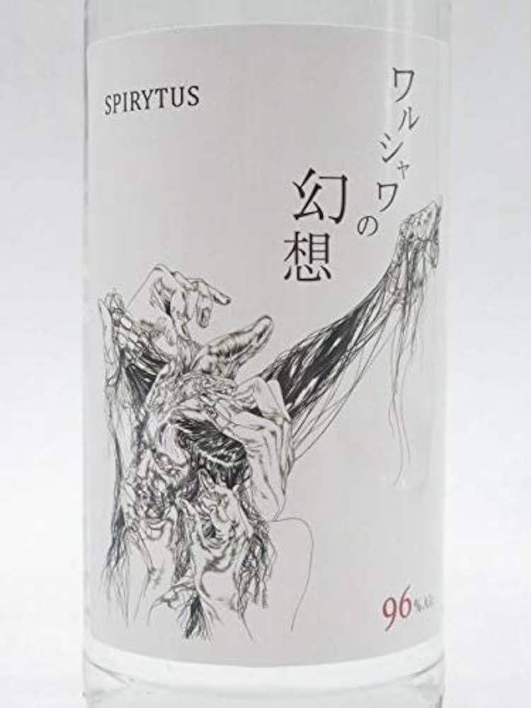 数量は多い 送料無料 スピリタス ウォッカ 500ml×6本 ecufilmfestival.com