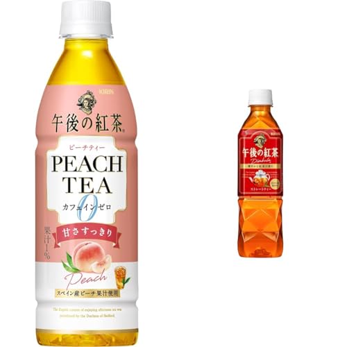 ߌ̍g Xg[geB[ fJtF 500ml×24{ PET