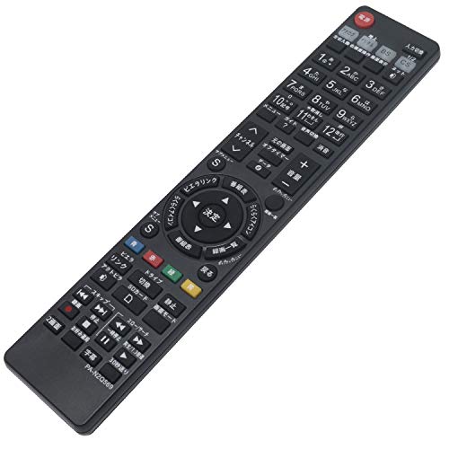 (未使用･未開封品)　Panasonic リモコン CWA75C4312X kmdlckf Panasonic 【純正品】CWA75C4312X エアコン用純正リモコン【CS