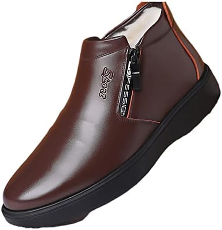 スノーシューズ メンズ ジッパー 防寒防滑 スノーブーツ 防寒ブーツ ビジネスシューズ 裏起毛 カジュアル 雪靴 防寒靴 ワークブーツ ブラック ブラウン 冬靴 ビジネス 通勤 通学 メンズブーツ Anbx Net