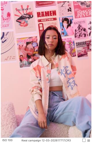 Image of The Souled Store Cotton Linen Shirt: Unbound Women and Girls Long Sleeves Collared Neck Button Front Beige All Over Printed Cotton Linen Boyfriend Shirts