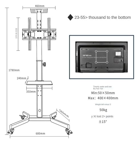 Soporte móvil para TV de 23-55 pulgadas miniatura 2