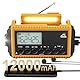 Notfallradio | 12000mAh Powerbank | Kurbelradio |Solar Radio mit Weltempfänger | AM/FM/SW, SOS, USB-C/Kopfhörer | IPX4 Regensicher, Taschenlampe & Leselampe | für Camping, Outdoor | Gelb