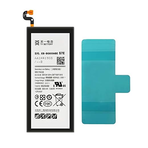 [TY BETTERY] Batteria compatibile con EB-BG935ABE Samsung Galaxy S7 Edge