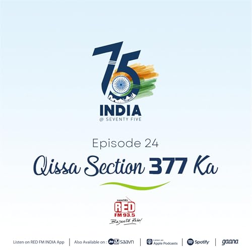 Qissa Section 377 Ka
