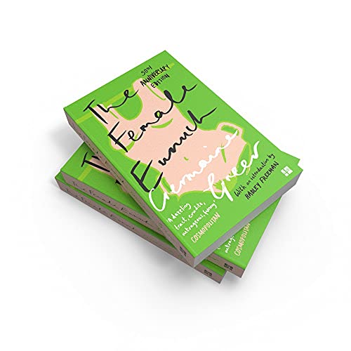 Female Eunuch: An empowering journey through the history and politics of feminism