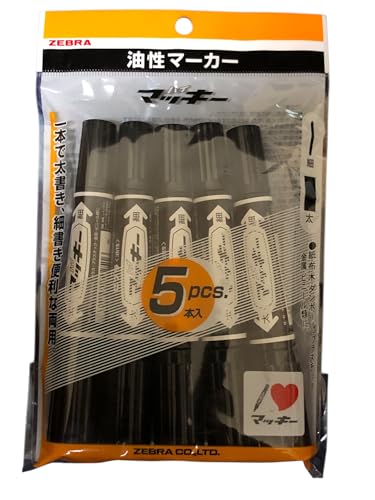 �[�u�� �����}�[�J�[ �n�C�}�b�L�[ �� �������E�׏������p 5�{���� P-MO-150-MC-BK5