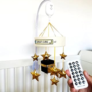 Quran Cube Baby Cot Mobile - Islamic Kaaba Quran and Nasheeds - Full Quran (114 surahs) Recited - Remote Control - Rechargeable Baby Cot- Gift for Newborn, White