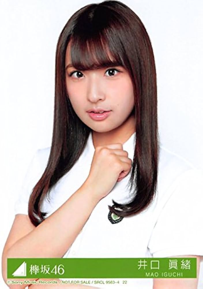 生写真　欅宣言 Yahoo!オークション -「欅宣言 生写真」の落札相場・落札価格