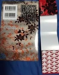 お客様イメージ