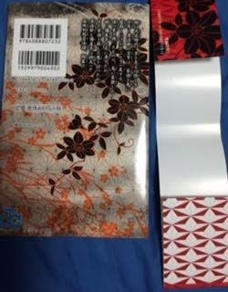 お客様イメージ