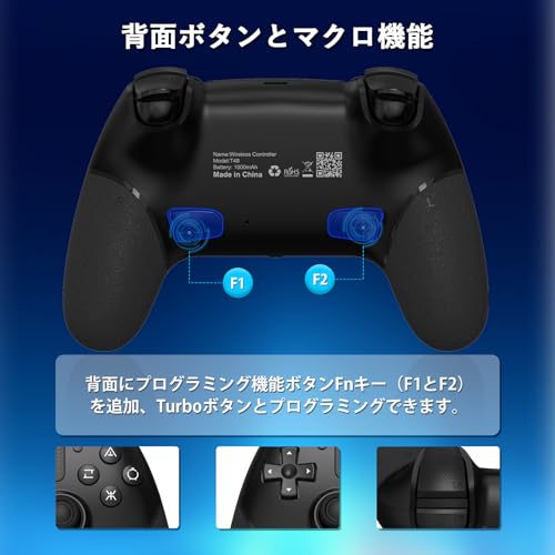PS4コントローラー 【2025春アップグレード版】 Sungale ps4コントローラー 背面ボタン付き 自動連射機能 Bluetooth5.0接続 マクロ機能 1000mAh大容量バッテリー搭載 P4/P4 Pro/Slim/PC対応 イヤホンジャック付き ホールスティック PCゲームパッド 16時間連続使用 日本語取扱説明書 (ブラック×ブラック)