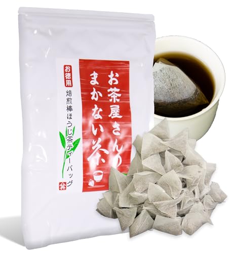 まかない ほうじ茶 ティーバッグ 2.5g×100 大容量 静岡茶 不織布 便利 チャック付き 山英の商品画像（Amazon）