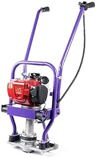 4Stroke Gas Concrete Wet Screed Commercial Power Screed Vibratory Screed Power Unit Wet Concrete Screed Board Cement 35.8CC 1.36HP Road Construction