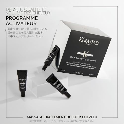 Densifique Homme soin activateur de densité 30 x 6 ml - vue 4