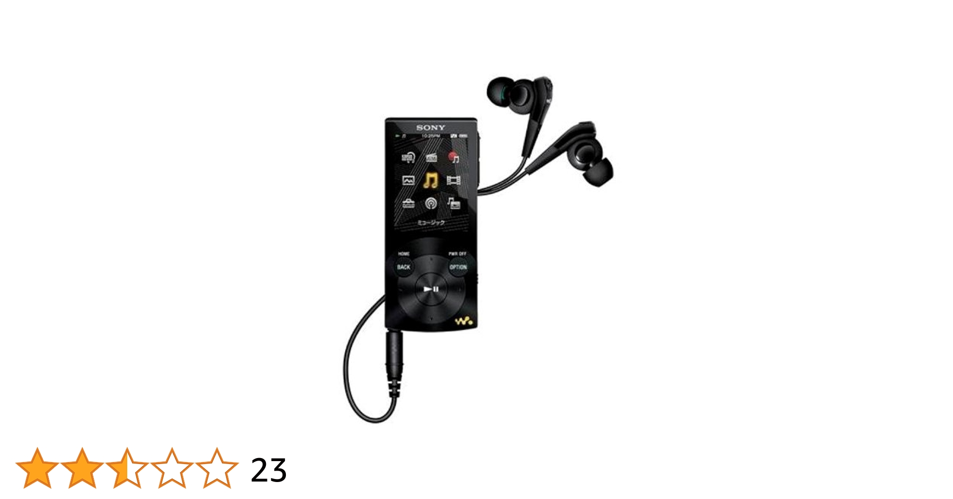 SONY ウォークマン NW-S786 32GB ブラック Amazon.co.jp: SONY ウォークマン Sシリーズ 32GB ブラック NW