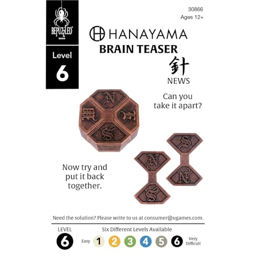 BePuzzled | News Hanayama Metal Brainteaser Puzzle Mensa Rated Level 6, for Ages 12 and Up — view 2