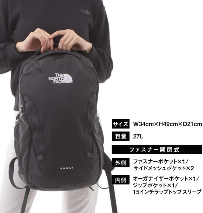 [ザノースフェイス] リュック バックパック ヴォルト 27L ブラック メンズ レディース NF0A3VY2 JK3 A4対応 [並行輸入品]