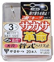 Gamakatsu 68117 Single Hook The Box, Sakasa Revolution, Harris Stop Type, No. 3, 20 Pieces, Gold