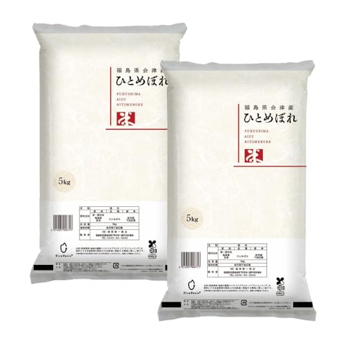 V ЂƂ߂ڂ  10kgi5kg×2jÎY ߘa7NY 