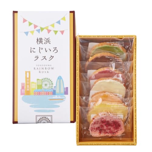 新横浜駅でしか買えないお土産など日持ちするお菓子・食べ物のおすすめを教えて！